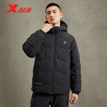 特步（XTEP）羽绒服