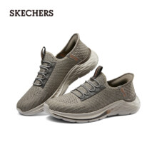 plus会员：Skechers 斯凯奇 男鞋夏季新款闪穿鞋Slip ins210772 灰褐色