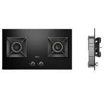 Midea 美的 JZT-Q230S-L 台嵌两用智能防干烧燃气灶 5.2kW 天然气