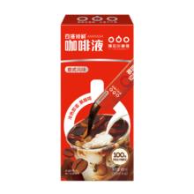 88VIP会员：隅田川咖啡 隅田川 锁鲜咖啡液 意式浓缩 15ml*6条
