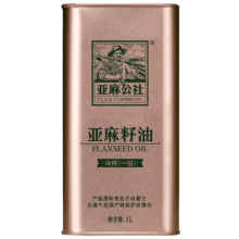 PLUS会员：亚麻公社 亚麻籽油 1L*2件