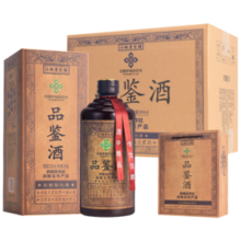 观星河 中国供销合作社品鉴酒 52度 浓香型白酒 500ml*6瓶整箱装 (送礼) 52%vol 500mL 6瓶 （整箱配3礼袋）