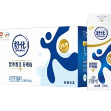 伊利 舒化全脂无乳糖牛奶 220ml*24盒/箱*2件
