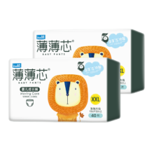 店铺首购：五羊（FIVERAMS）拉拉裤薄薄芯成长裤XXL80片 拍2