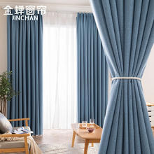 whisper 护舒宝 防漏考拉安睡裤安心裤裤型卫生巾超长夜用姨妈巾XL码12条