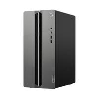 Lenovo 联想 GeekPro 台式电脑主机（i5-14400F、32GB、1TB、RTX4060Ti）