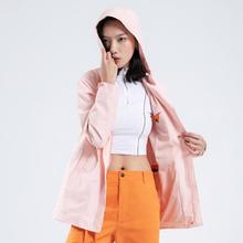 VAUDE 巍德 户外登山徒步女运动服夏秋户外女装软壳衣女外套软壳衣女外套