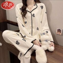 PLUS会员：浪莎 甜美睡衣开衫套装长袖可外穿家居服