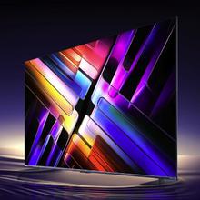 以旧换新补贴：Vidda 85V3N-X 液晶电视 85英寸