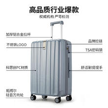 HANKE 汉客 环保灰29英寸100多升巨能装行李箱