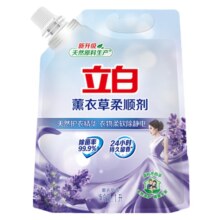 21日14点、限量1000、百亿补贴:立白柔顺剂衣物洗衣护理液柔软1000ml