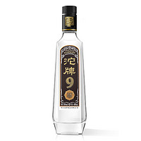 沱牌 舍得 T88 50度 480ml *2瓶