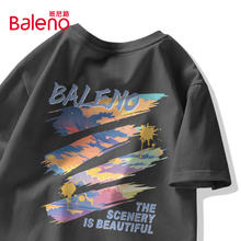 Baleno 班尼路 短袖男