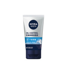 22日10点开始、限500件：妮维雅（NIVEA）男士控油冰极洁面泥50g