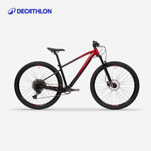 DECATHLON 迪卡侬 官方旗舰店EXPL540山地自行车成人单车男女款速联变速OVMC