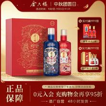 降价！榴芒一刻 榴莲冰皮月饼礼盒 100g*6枚