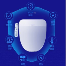 plus会员、京东百亿补贴：Panasonic 松下 智能马桶盖电动智能坐便盖
