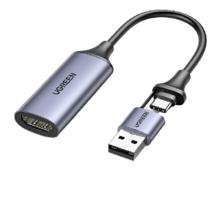 UGREEN 绿联 CM489 视频采集卡 灰色