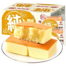 味滋源纯蛋糕400g早餐食品面包整箱代餐饱腹零食品美食小吃休闲