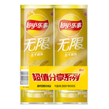 Plus会员：乐事（Lay's）无限薯片 忠于原味 104克*2 208克 休闲零食 膨化食品