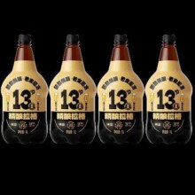88VIP：鲸都 鲜酿精酿拉格13P 麦芽啤酒1000毫升*4瓶黑金款