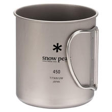 snow peak 雪峰户外徒步露营野炊咖啡纯钛茶水杯MG-142/143 MG-143 450ml单层钛杯