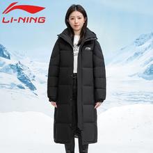 李宁 情侣长款加厚大码羽绒服