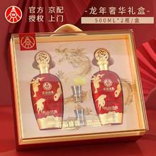 88VIP会员：圣牧 品醇 有机纯牛奶200ml*10盒