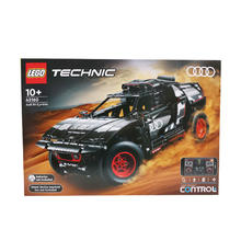 LEGO 乐高 42160机械组奥迪RS赛车男女孩益智拼搭玩具儿童礼物