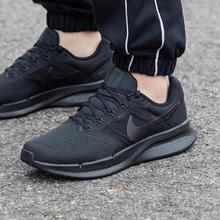 NIKE 耐克 2024男子NIKE RUN SWIFT 3跑步鞋DR2695-003