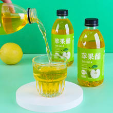 雀弗 苹果醋饮料 350mlX6瓶