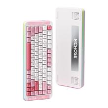 20点开始：MC 迈从 X75 V2 75键 三模机械键盘 桃夭粉 琉光冰淇淋轴 RGB