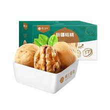 思念 早餐面点组合 黑椒牛肉酥皮馅饼300g（任选10件）
