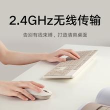 88VIP会员：Xiaomi 小米 无线键鼠套装2键盘鼠标usb静音打字办公笔记本台式机电脑外设