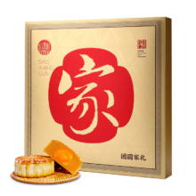 新活动：DXC稻香村 月饼礼盒 中秋大礼包 蛋黄莲蓉团圆家礼725g*5件
