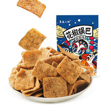 88VIP会员：襄遇二阳 可啦哆花椒锅巴108g网红二阳薯片休闲小吃食品膨化小零食