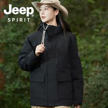 JEEPSPIRIT户外运动冲锋衣女防风登山服外套