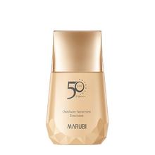 限移动端：MARUBI 丸美 轻透户外防晒乳 SPF50 PA+++ 40g