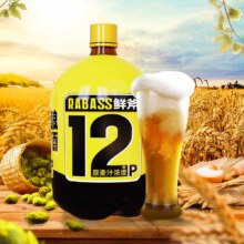 88VIP、需福袋：轩博 12°P 啤酒1L*6瓶