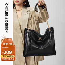 Cnoles 蔻一 托特包女士包包2024新通勤款大容量单肩