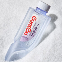 百岁山百岁山ganten天然矿泉水 570ml瓶大瓶 整箱装  【夏季企业购 570ml*24瓶2024年五月产