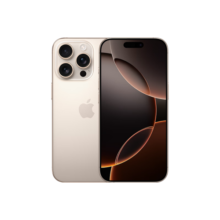 Apple/苹果 iPhone 16 Pro（A3294）256GB 沙漠色钛金属 支持移动联通电信5G 双卡双待手机