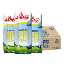 再降价、概率券、PLUS会员：安佳（Anchor）3.6g蛋白质 全脂牛奶 250ml*24