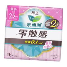京东PLUS：Laurier 乐而雅 花王零触感特薄日用护翼型卫生巾 25cm*16片