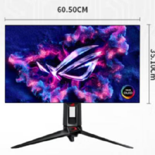 预售、概率券：华硕 26.5英寸2K 超频480Hz 电竞显示器 HDR400 0.03ms GTG 不闪屏低蓝光 升降旋转底座