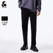 plus会员：杰克·琼斯（JACK&JONES） 男士休闲裤