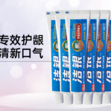 Colgate 高露洁 洁银牙膏 90g*6