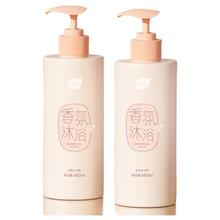 喵达 宠物除臭剂450ml