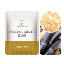 概率券：谷本道元 黄冰糖200g