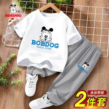 BoBDoG 巴布豆 男童夏装短袖纯棉宽松12岁男孩夏季两件套薄款儿童t恤套装